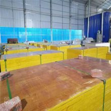 【昆明建筑模板 工廠直銷價(jià) 工程建筑模板圖片】昆明建筑模板 工廠直銷價(jià) 工程建筑模板圖片大全